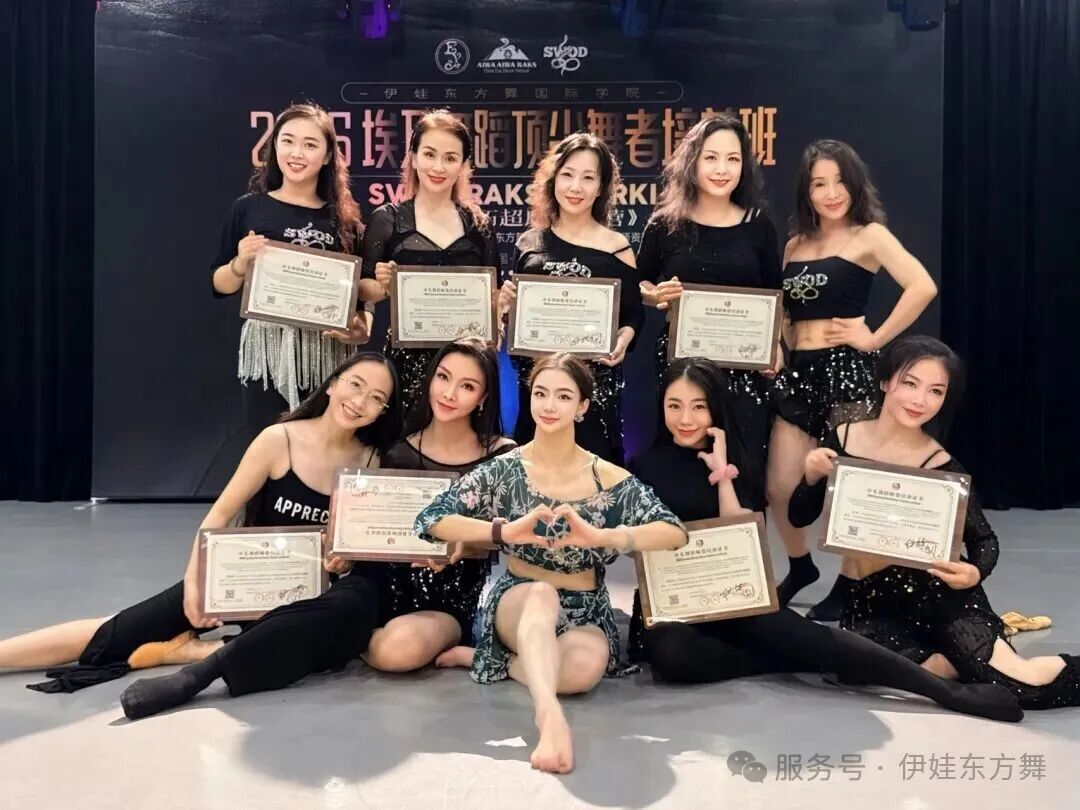 2026暑期SWOD技巧超魔班学员合影