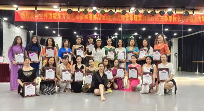 AlidaLin林亦洛大师班学员结业汇报